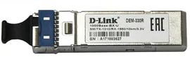 Трансивер D-Link 330R/10KM/A1A 330R/10KM/A1A