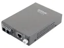 Медиаконвертер D-LINK DMC-700SC/B8A/B9A