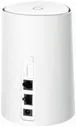Роутер D-Link DIR-825 (DIR-825/GFRU/R3A), черный