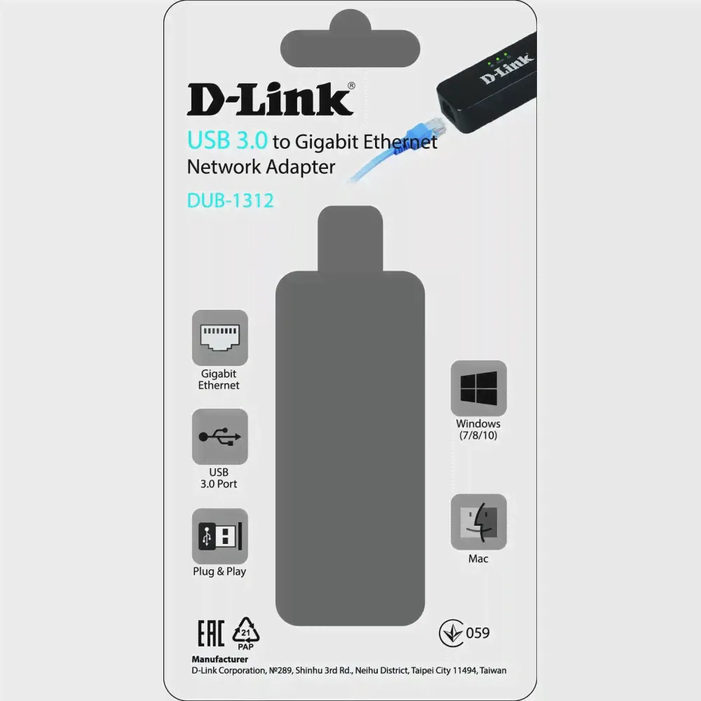 D-Link DUB-1312, Сетевые адаптеры-2
