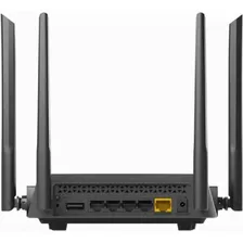 Wi-Fi роутер D-Link AC1200 (DIR-825/RU/R5A)