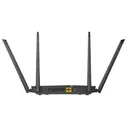 Роутер D-Link DIR-825/AC/G1C